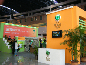 DSCF0014.jpg