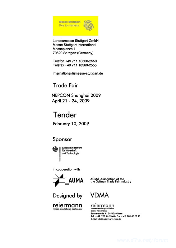 NEP 09 Tender_ҳ_01.jpg