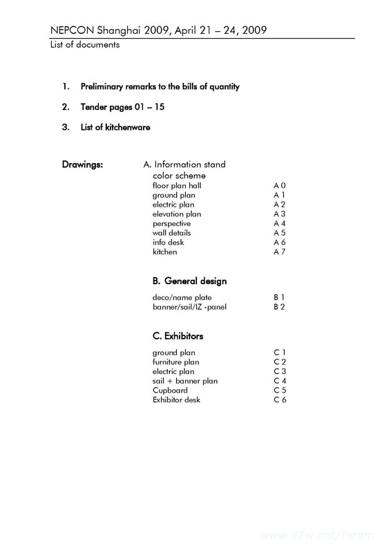 NEP 09 Tender_ҳ_02.jpg