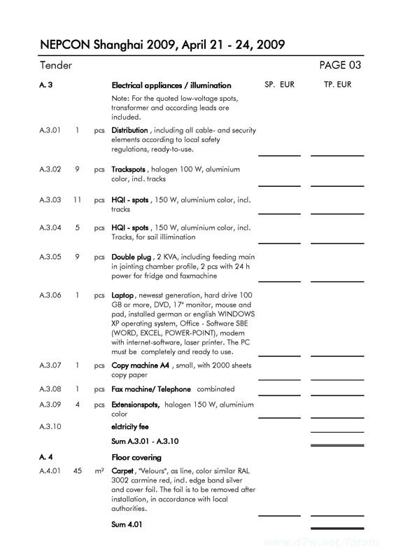 NEP 09 Tender_ҳ_09.jpg