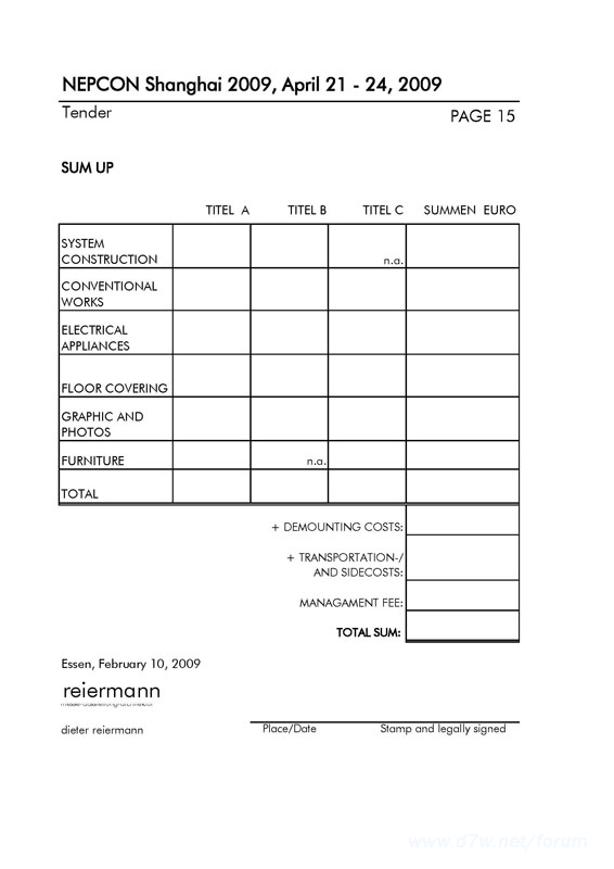 NEP 09 Tender_ҳ_21.jpg
