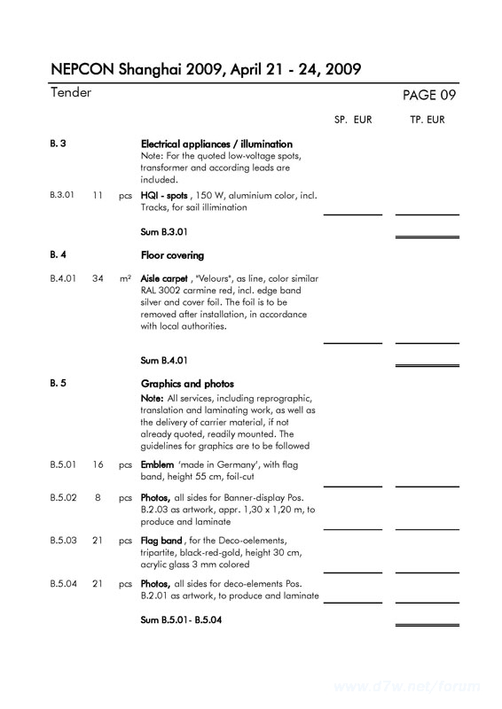 NEP 09 Tender_ҳ_15.jpg