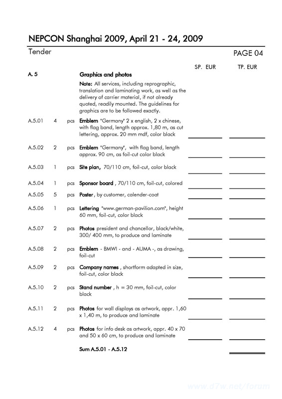 NEP 09 Tender_ҳ_10.jpg