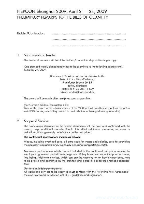NEP 09 Tender_ҳ_03.jpg