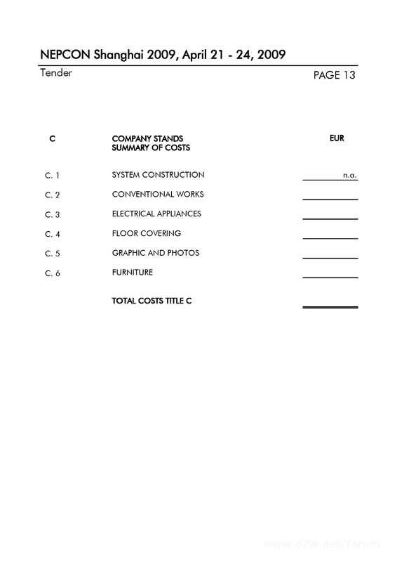NEP 09 Tender_ҳ_19.jpg