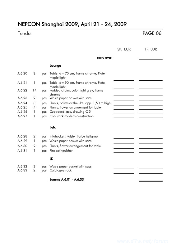 NEP 09 Tender_ҳ_12.jpg