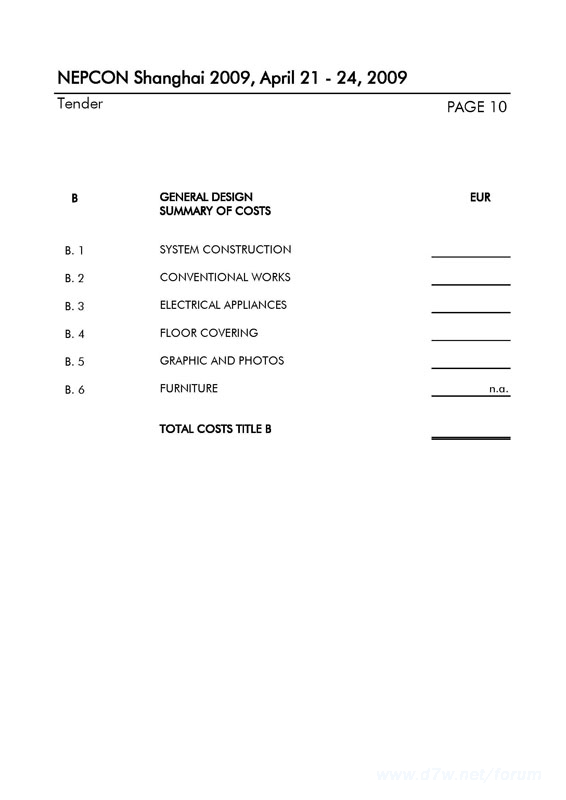 NEP 09 Tender_ҳ_16.jpg