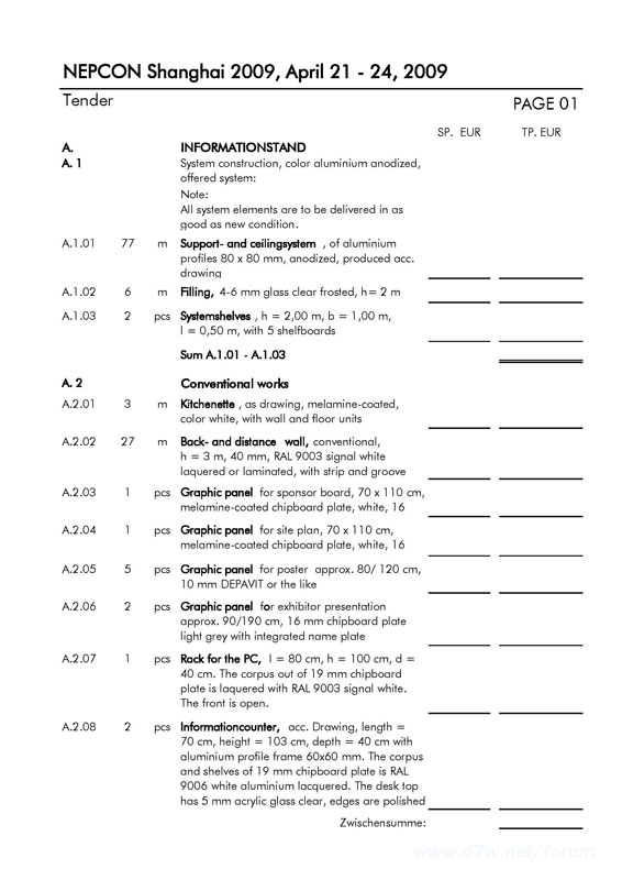 NEP 09 Tender_ҳ_07.jpg