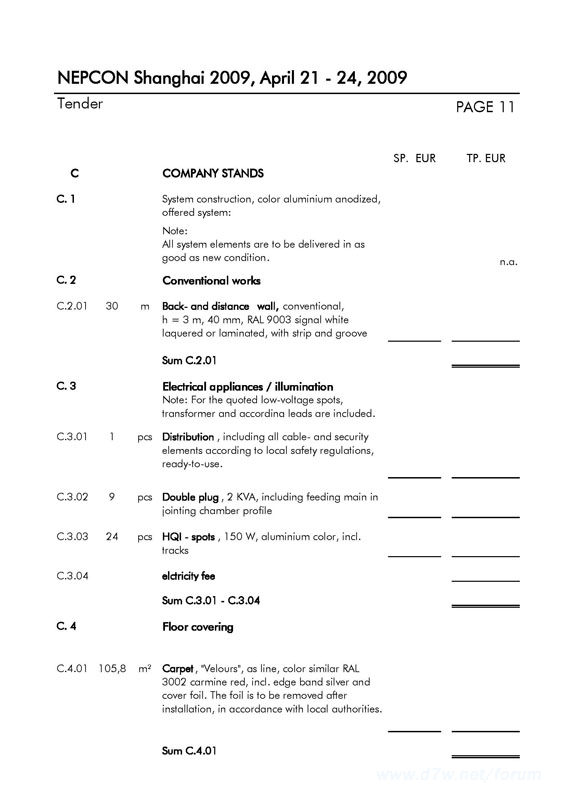 NEP 09 Tender_ҳ_17.jpg