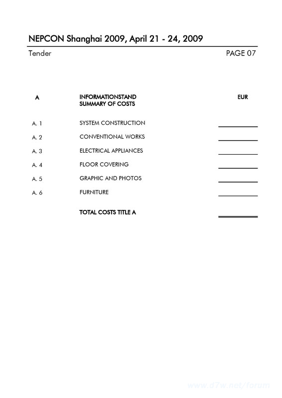 NEP 09 Tender_ҳ_13.jpg