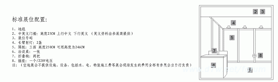 2006128102150622.gif