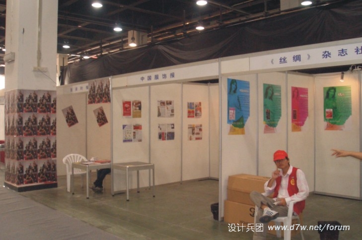 20061031144726782.jpg