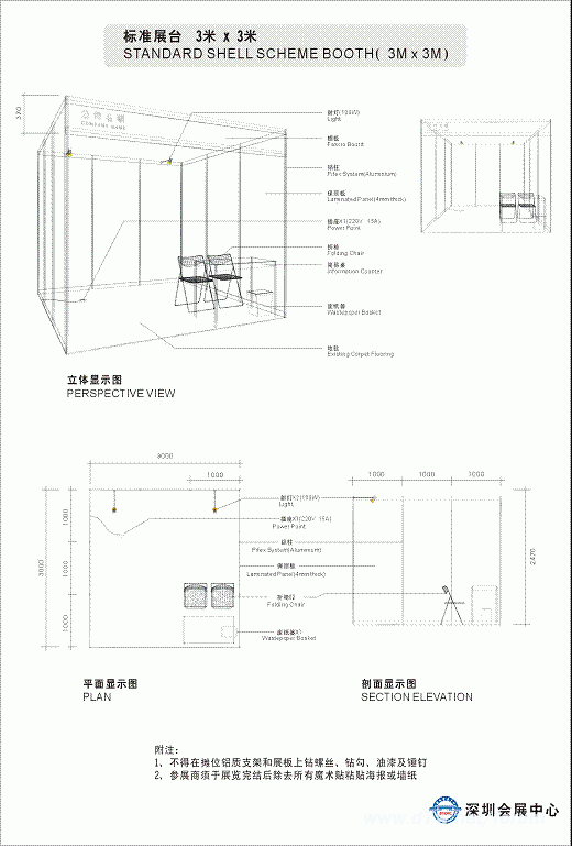 image001.gif