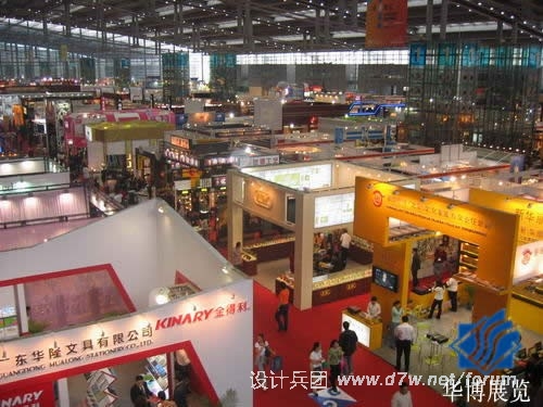 2006082503253754848b.jpg