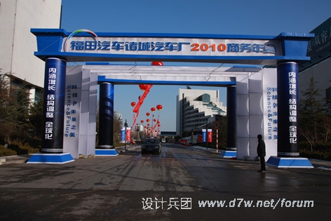 IMGN6638.JPG