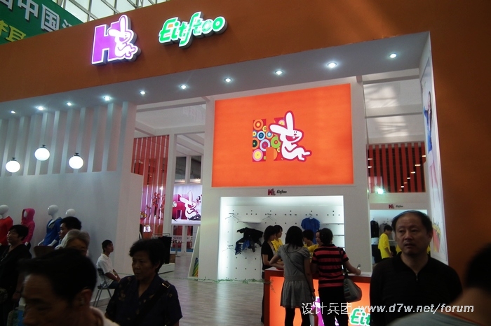DSCF0098.jpg