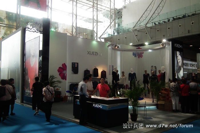 DSCF0109.jpg