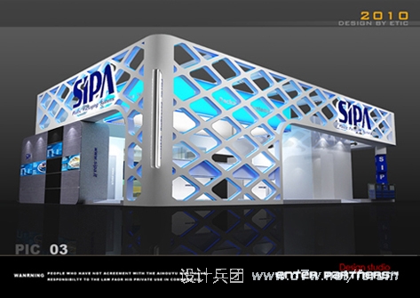 spia03.jpg
