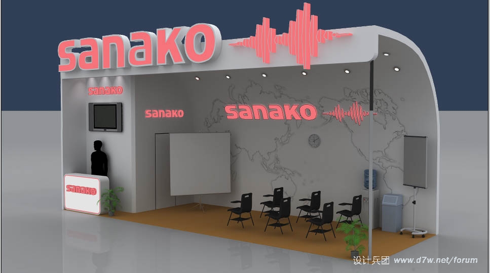 sanako.jpg
