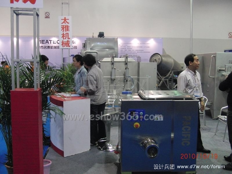 20101019z1-14.jpg