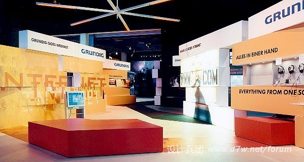 grundig08.jpg