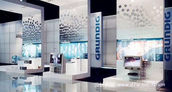 grundig03.jpg