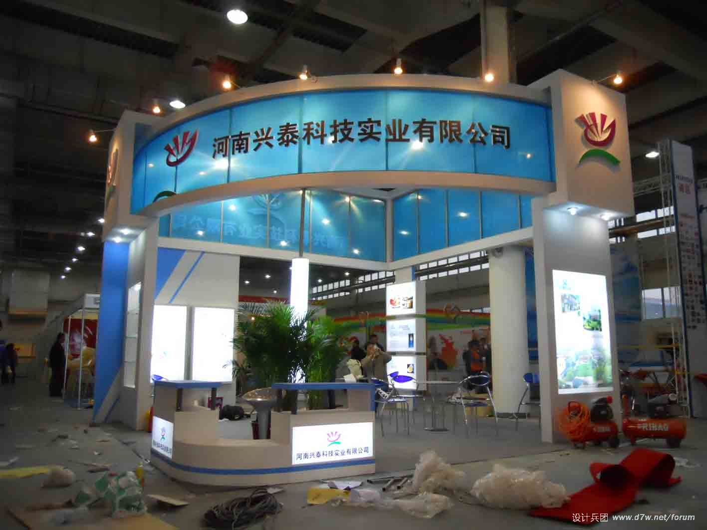 DSCN4173.JPG