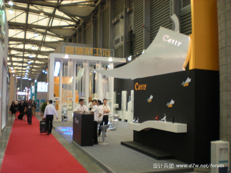 DSCN4629.JPG