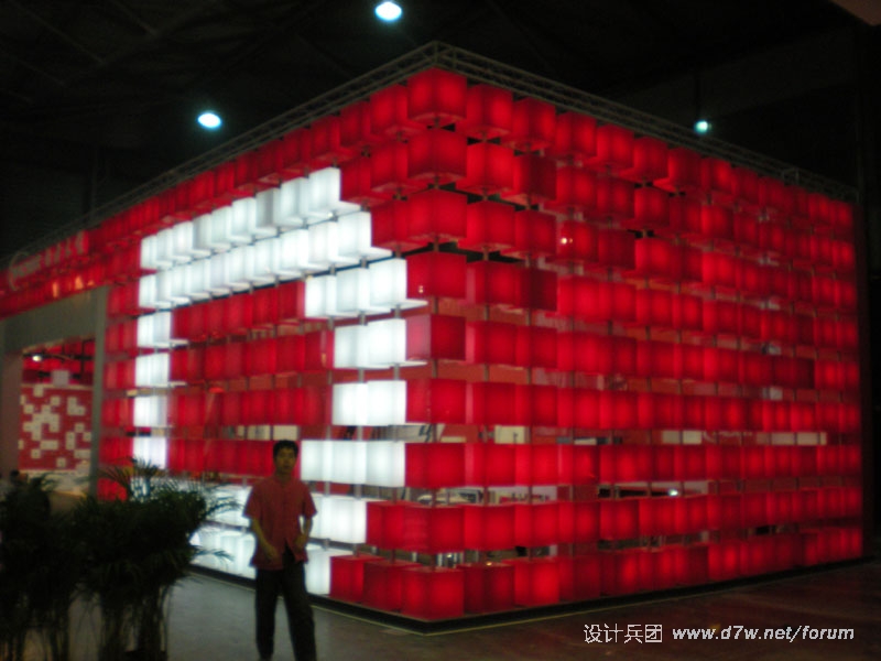 DSCN4608.JPG