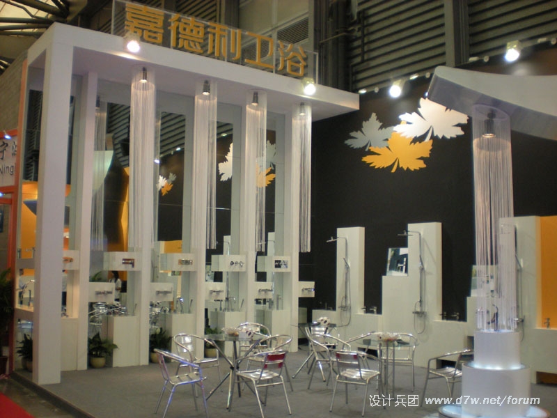 DSCN4631.JPG