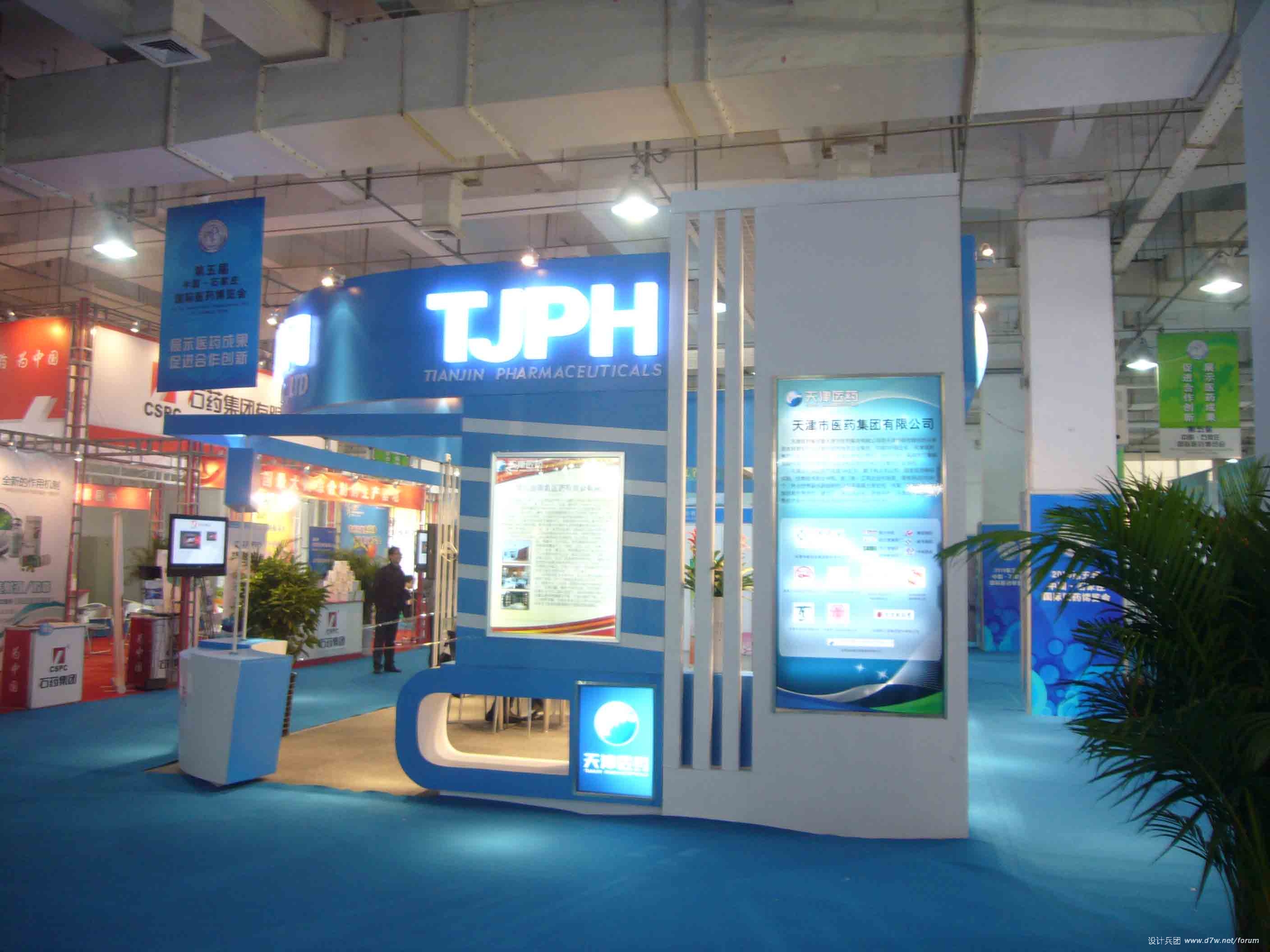P1070816.jpg