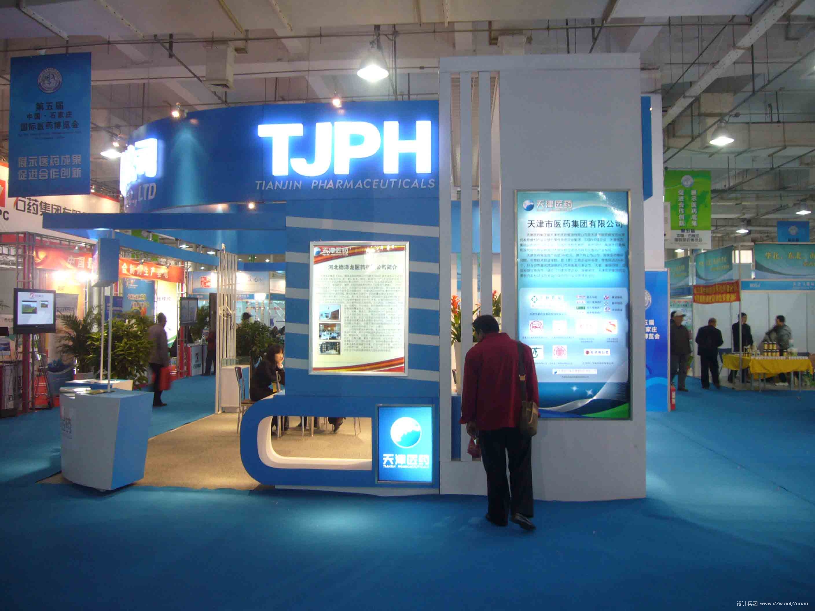 P1070831.jpg