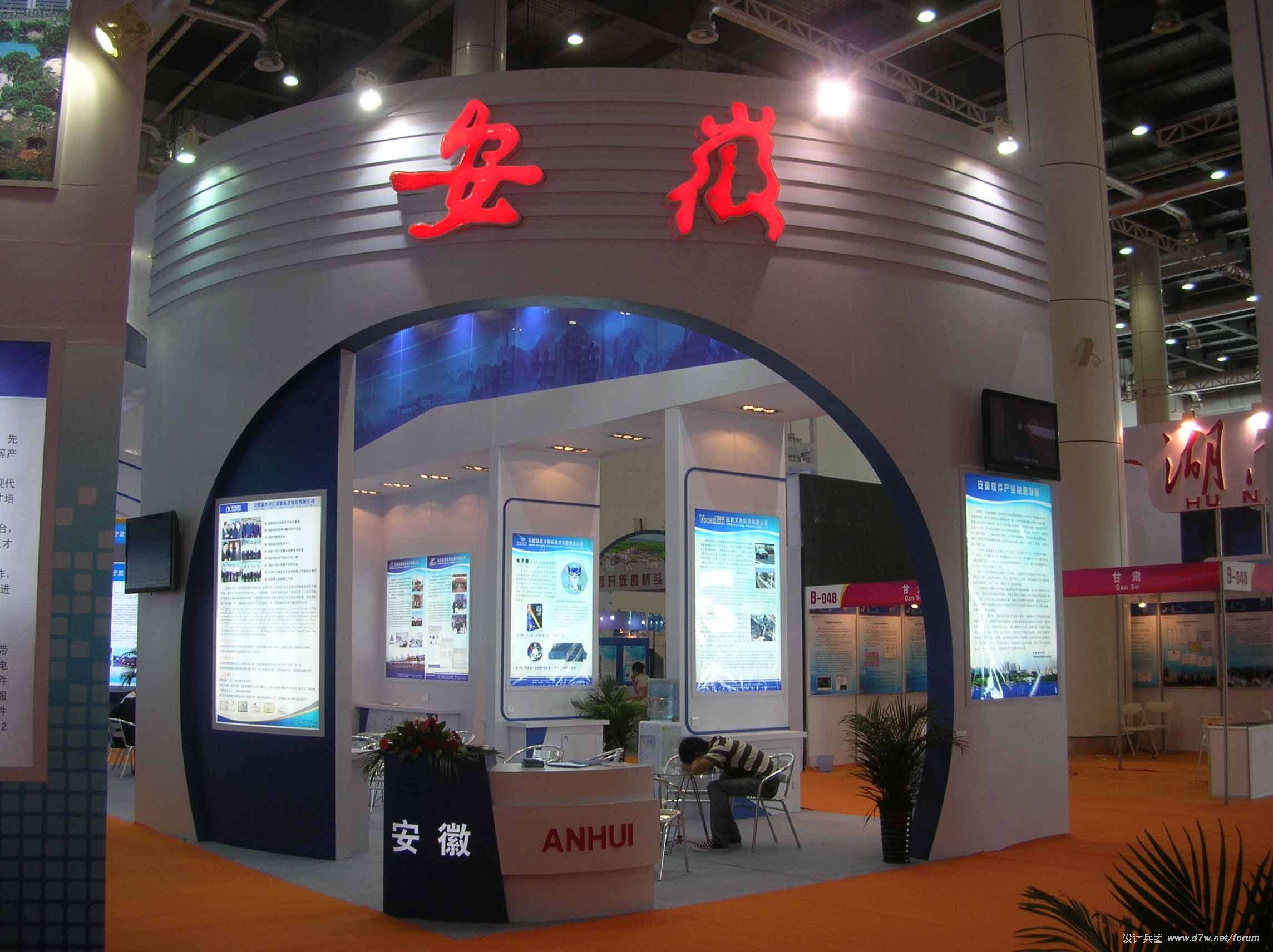 DSCN0415.jpg