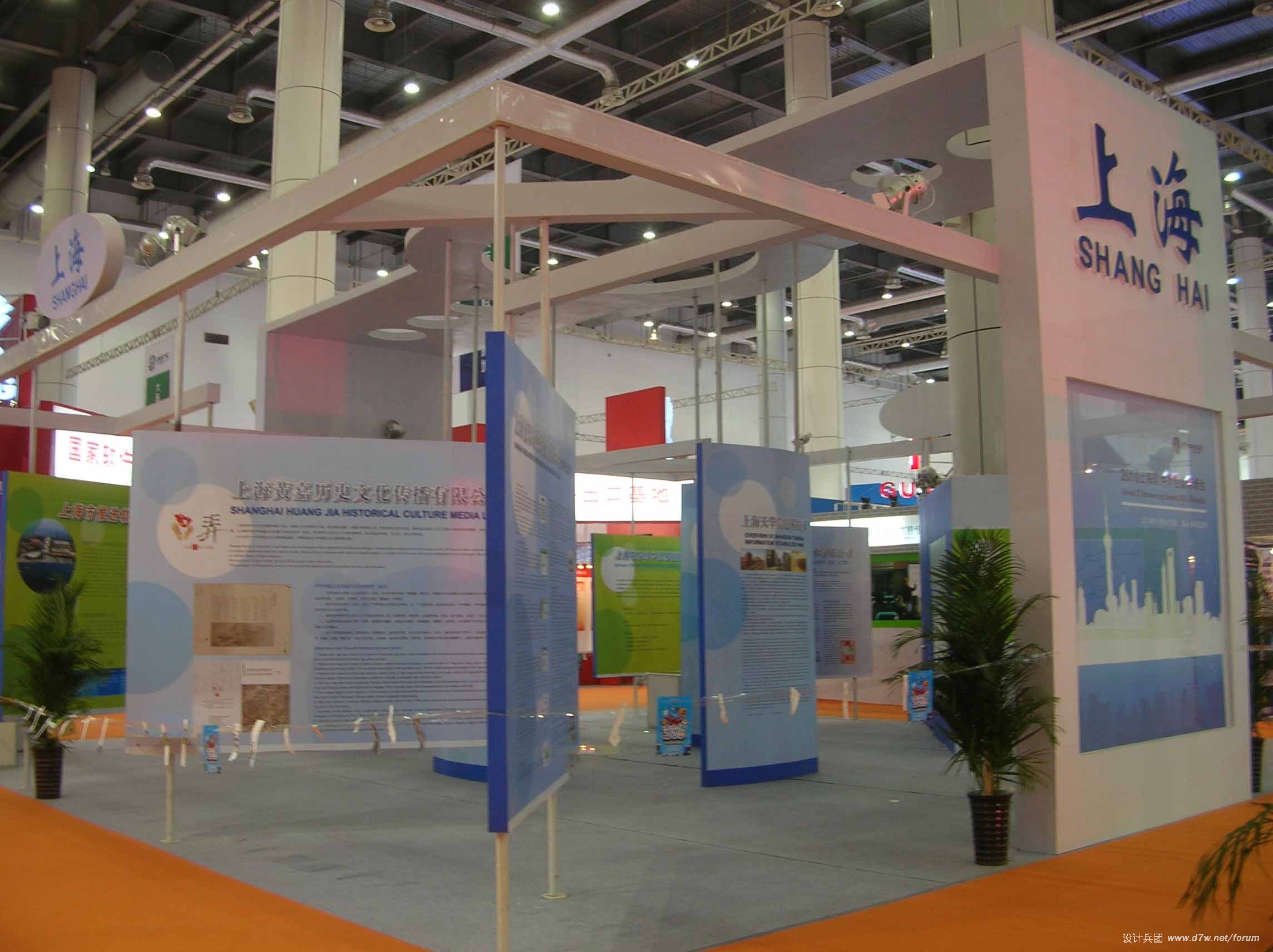DSCN0403.jpg