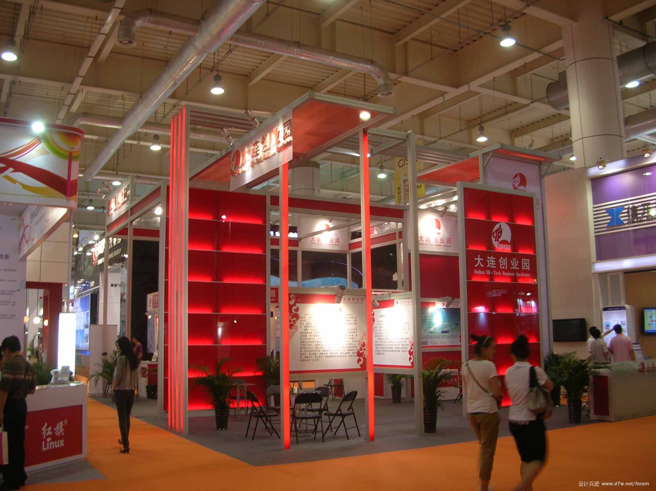 DSCN0435.jpg