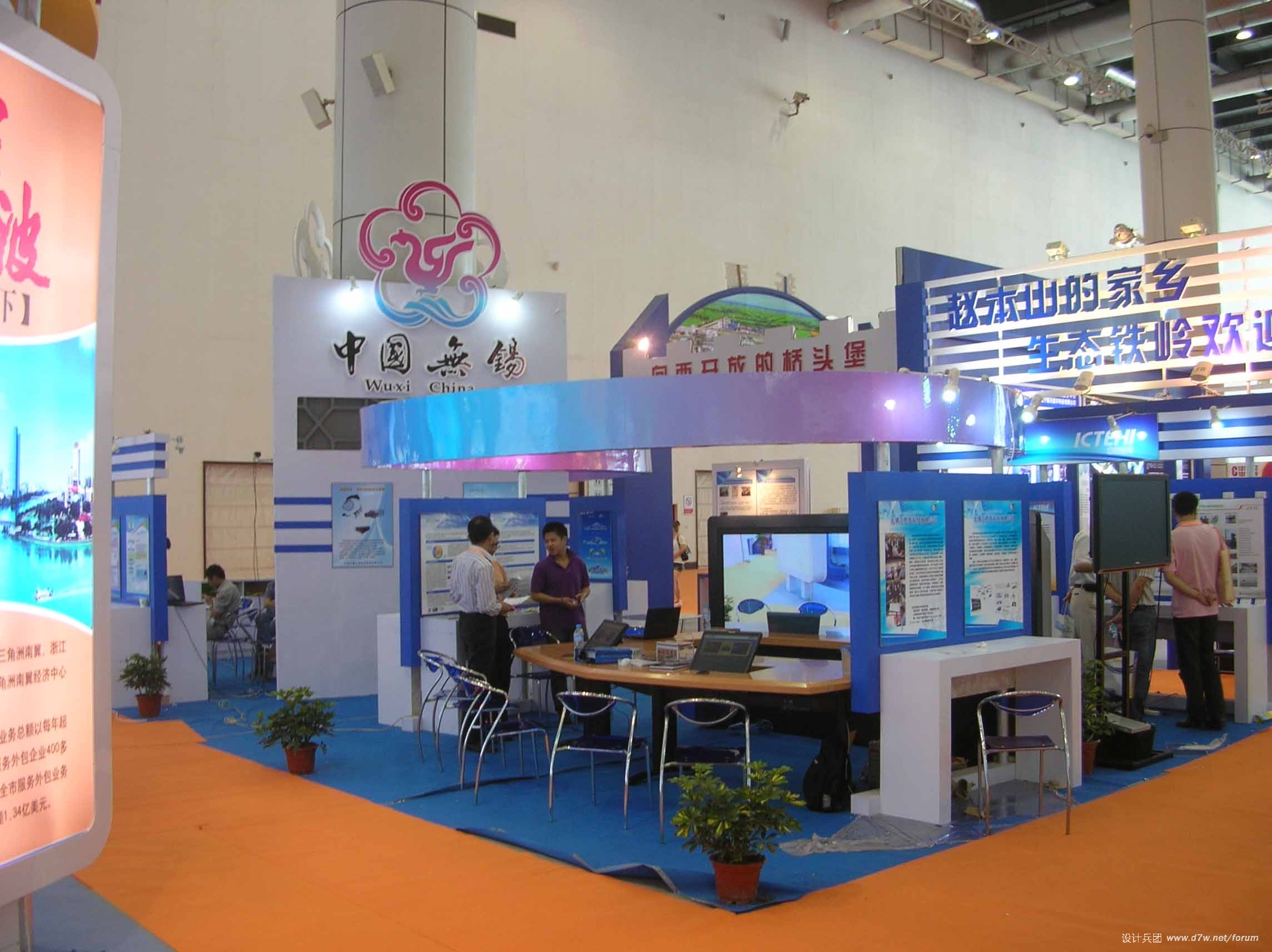 DSCN0419.jpg