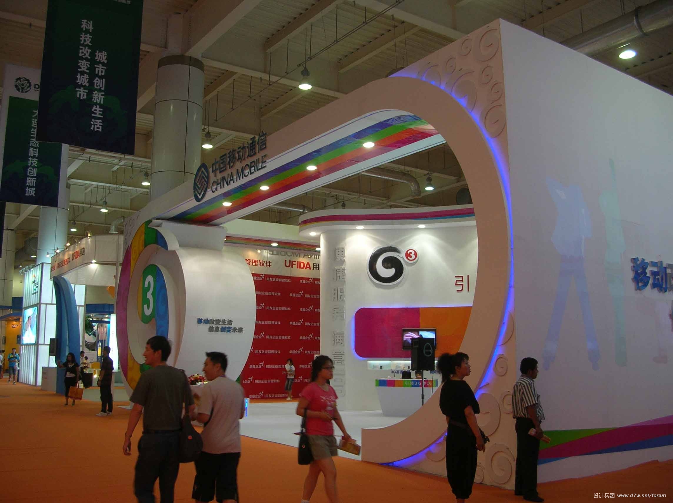 DSCN0444.jpg