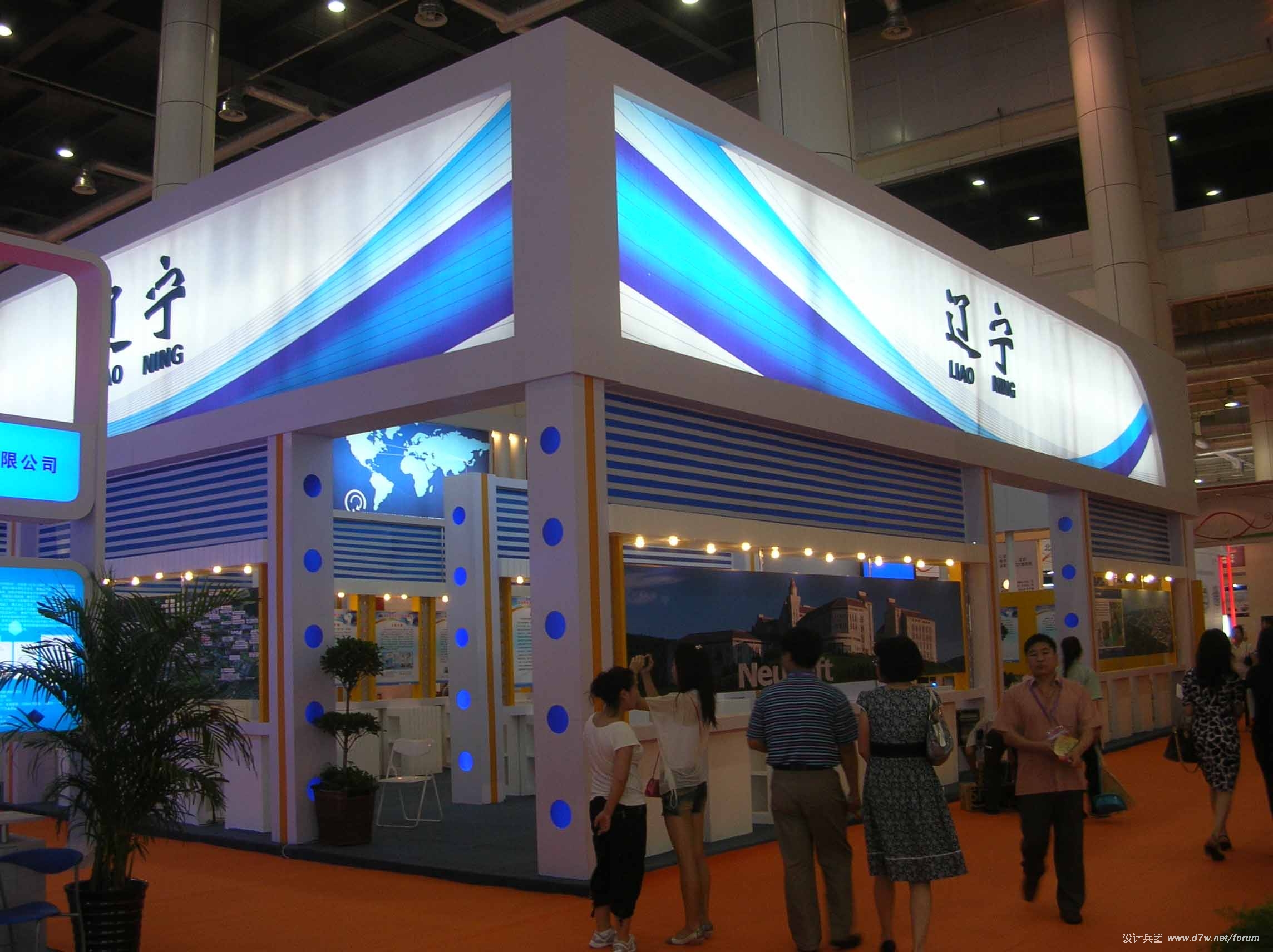 DSCN0433.jpg