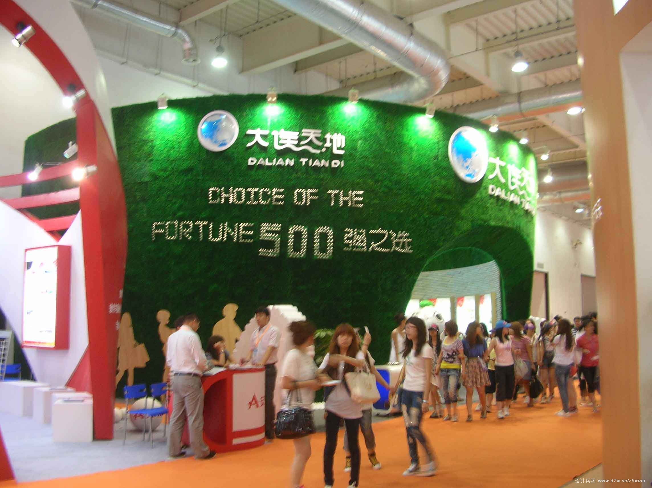 DSCN0382.jpg