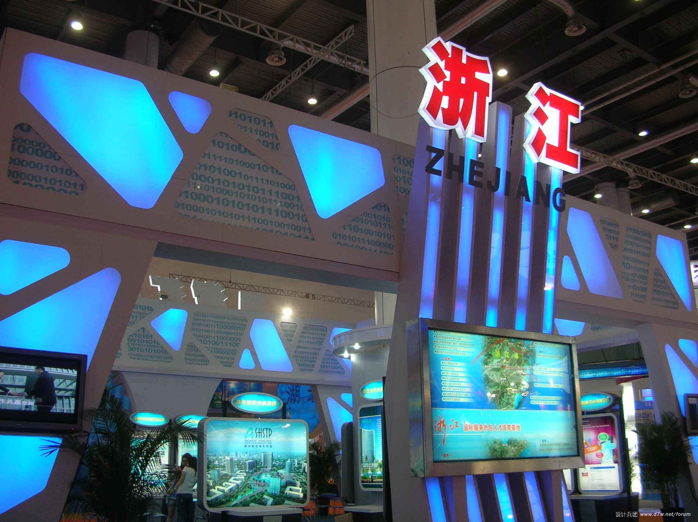 DSCN0408.jpg