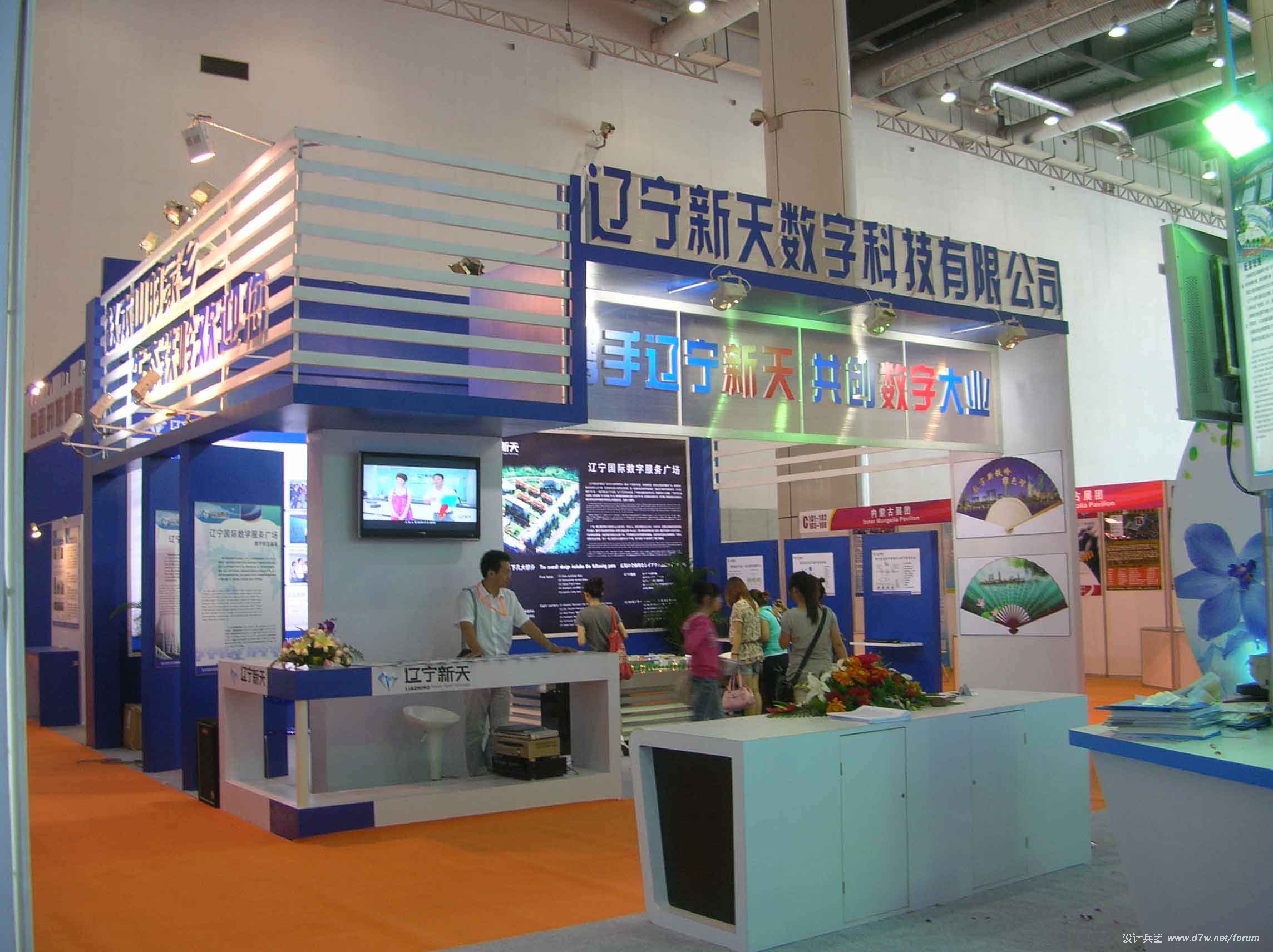 DSCN0418.jpg