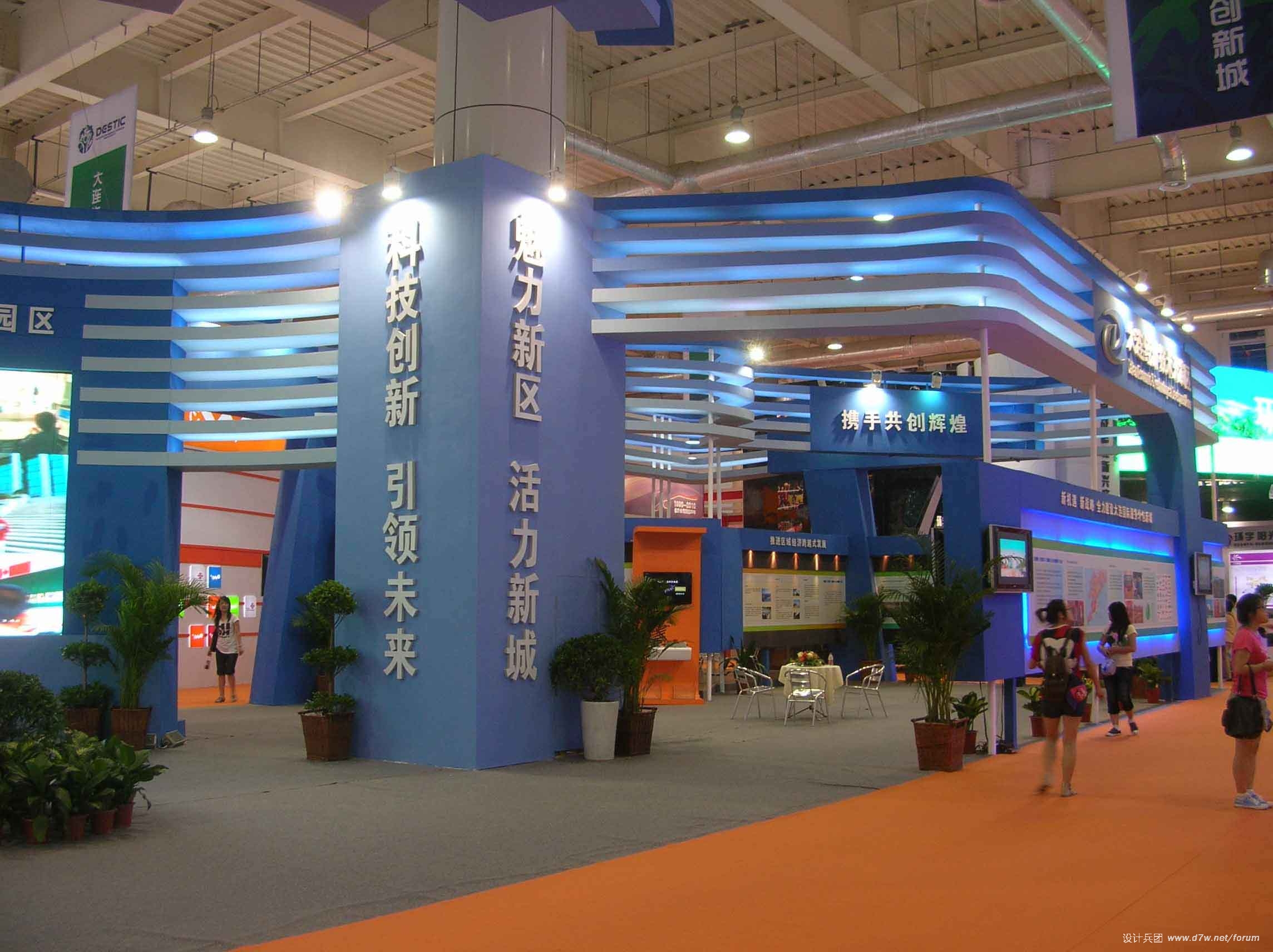 DSCN0448.jpg
