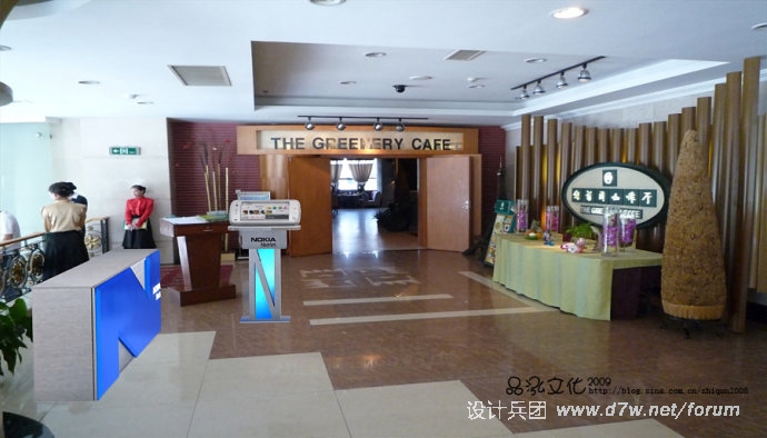 4b8a16fet6ee2c2933703&690.jpg