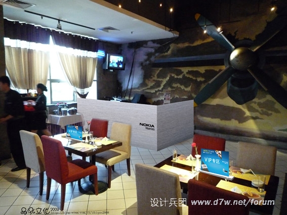 4b8a16fet717d139de1ca&690.jpg