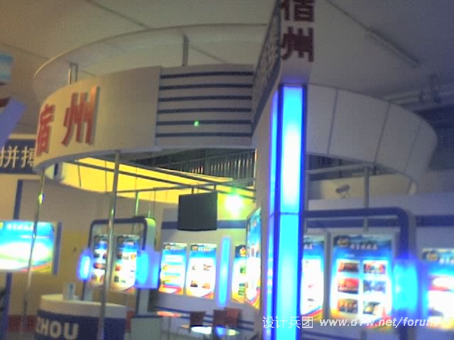 09-10-10_2301.jpg