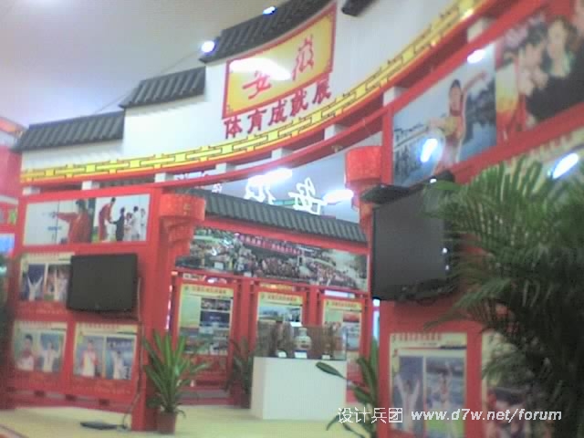 10-10-10_1802.jpg