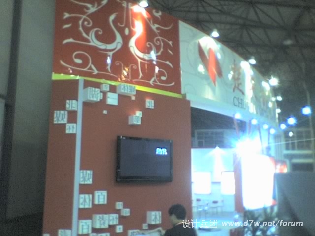 21-10-10_2156.jpg