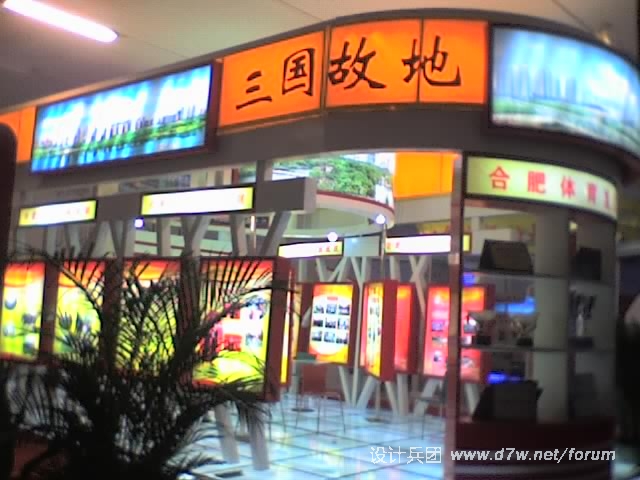 09-10-10_2311.jpg