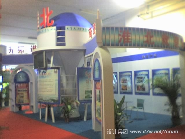 09-10-10_2305.jpg