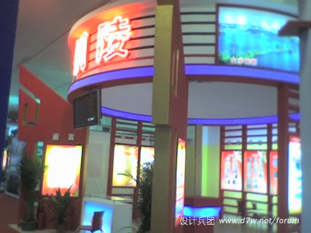 09-10-10_2252.jpg